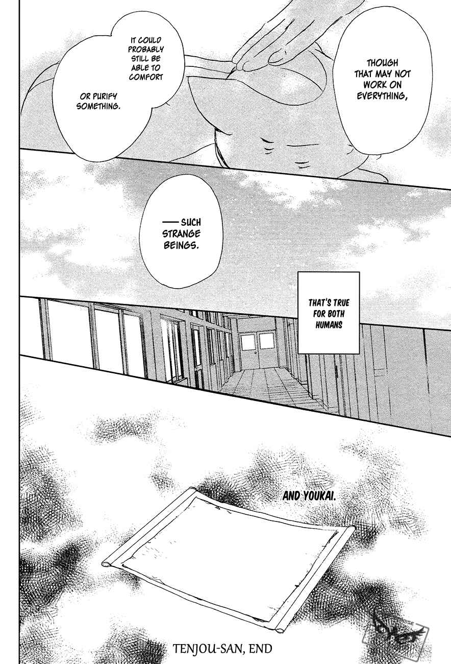 Chapter 91 - Page 35