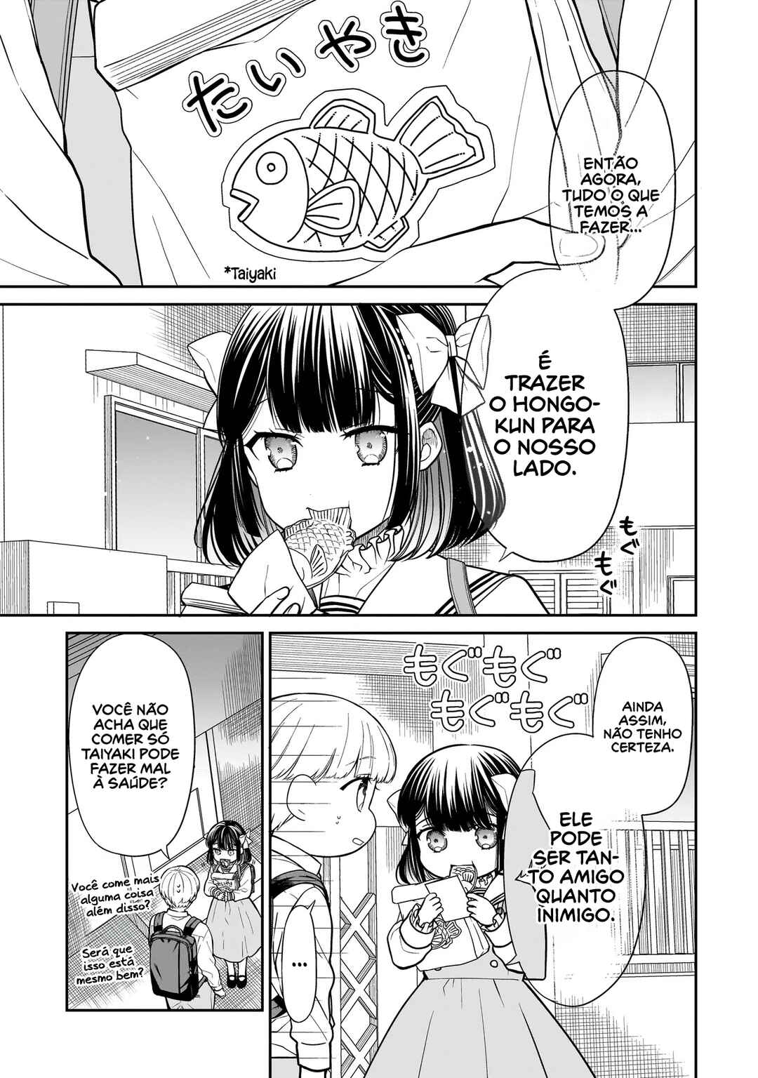 Chapter 17 - Page 4