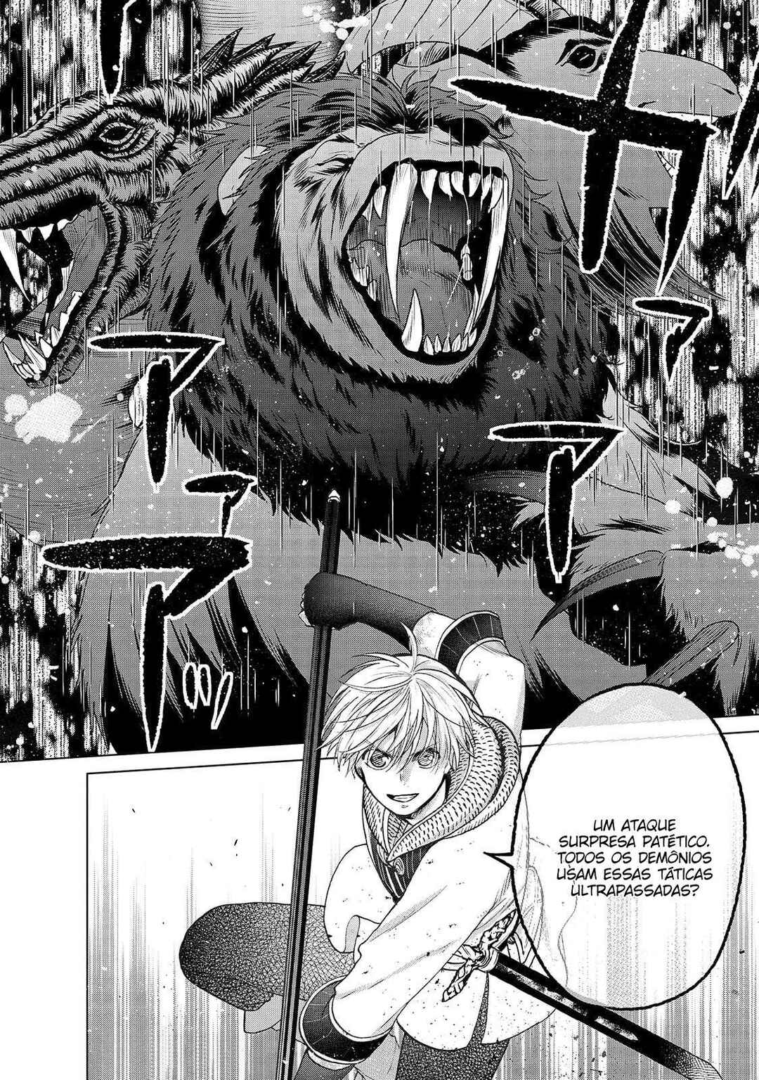 Chapter 26 - Page 15