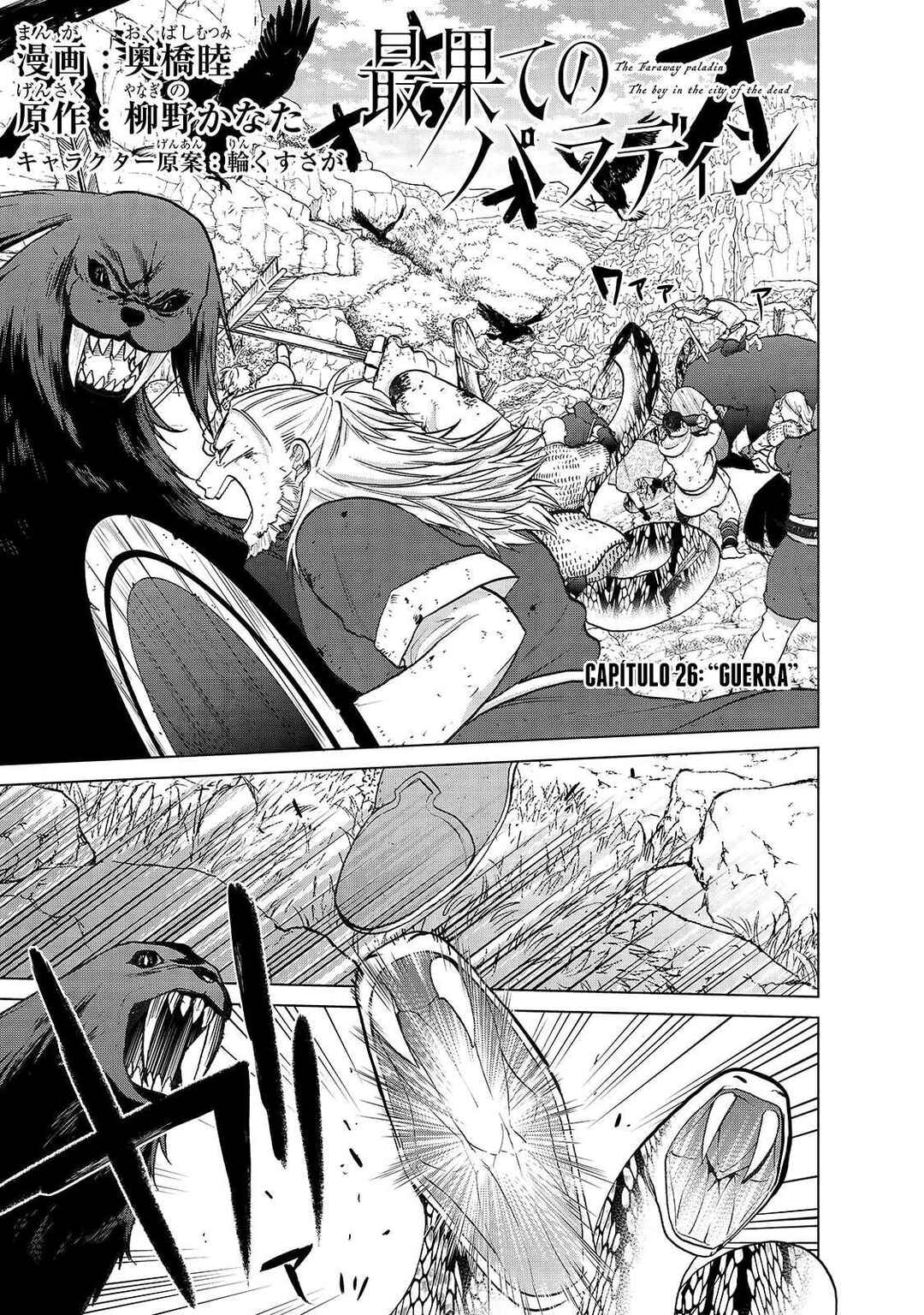 Chapter 26 - Page 2