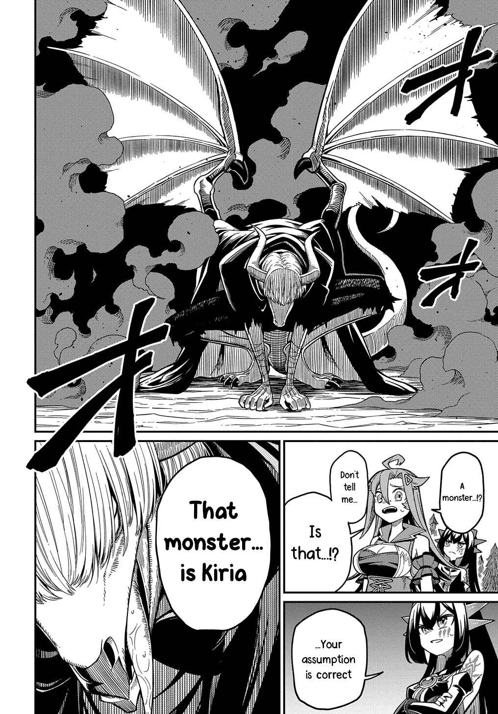 Chapter 26.1 - Page 2