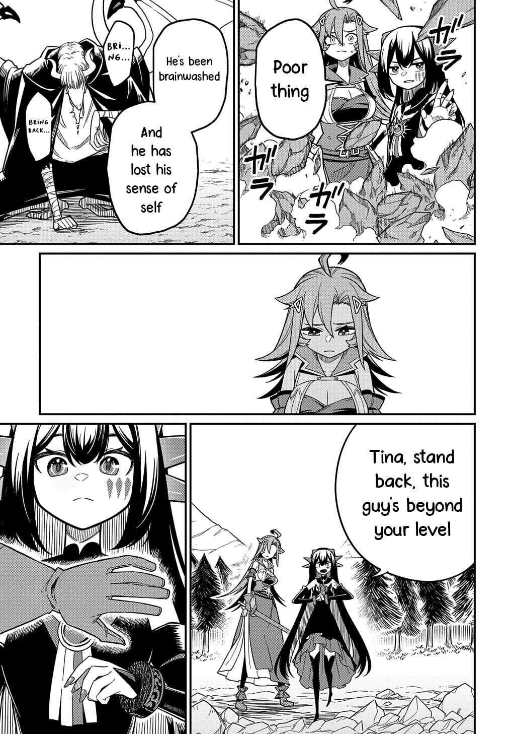 Chapter 26.1 - Page 5