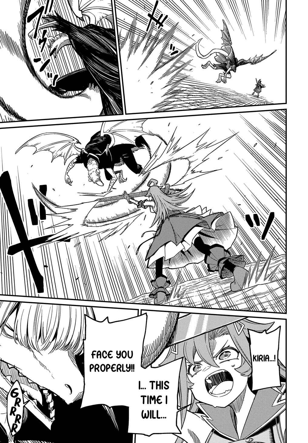 Chapter 26.1 - Page 7