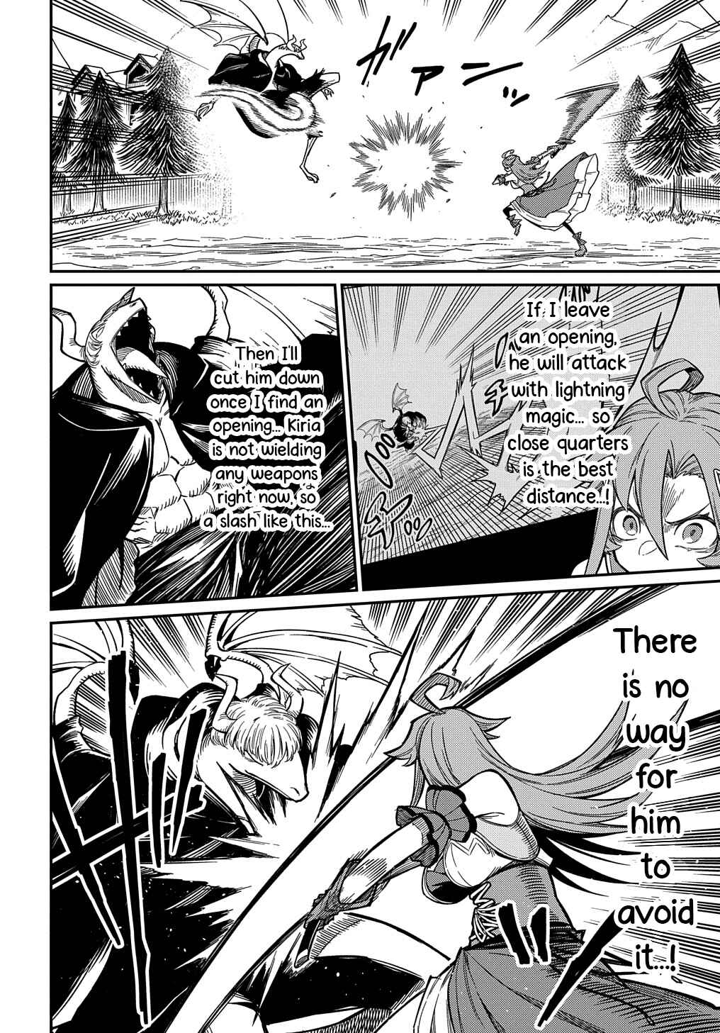 Chapter 26.1 - Page 8