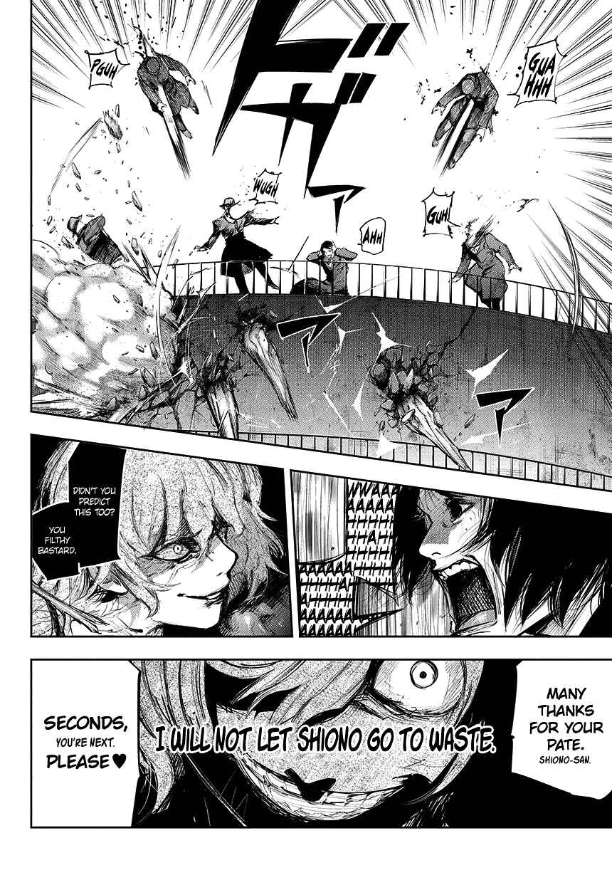Chapter 75 - Page 3