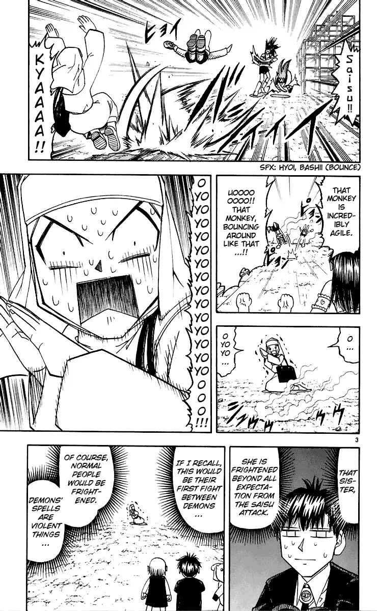Chapter 185 - Page 3