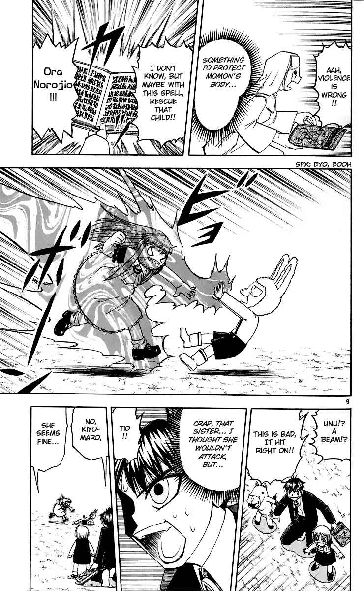 Chapter 185 - Page 9