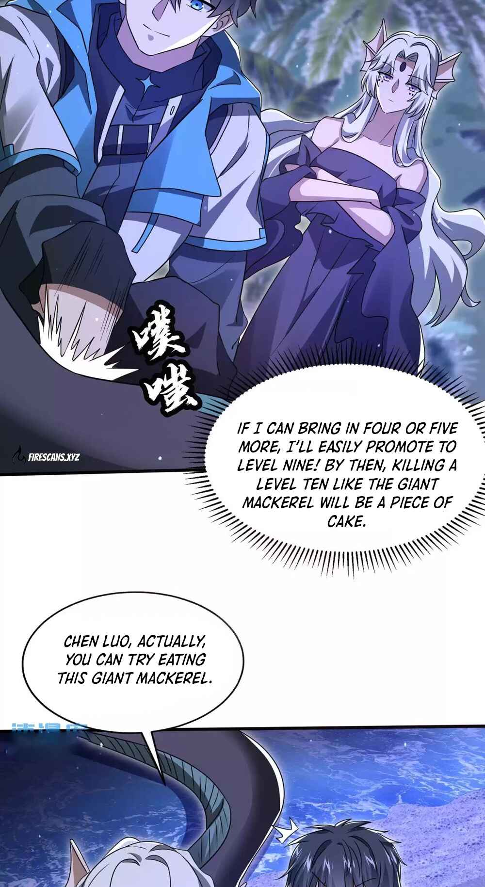 Chapter 119 - Page 10