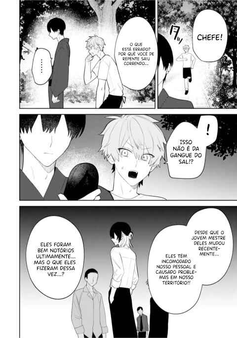 Chapter 8.3 - Page 14