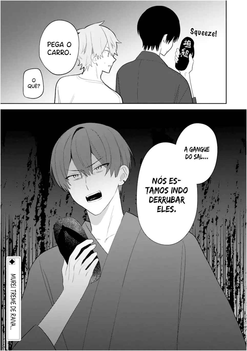 Chapter 8.3 - Page 15