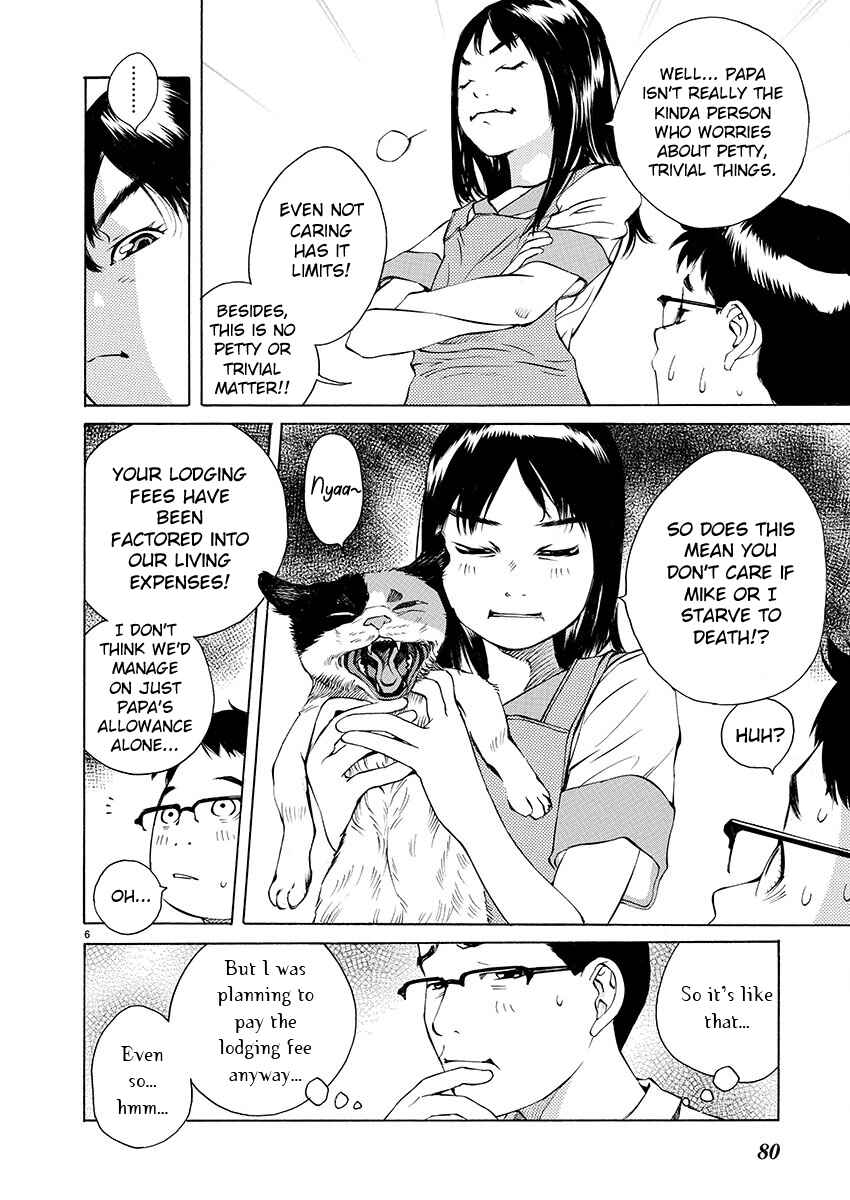Chapter 2 - Page 5
