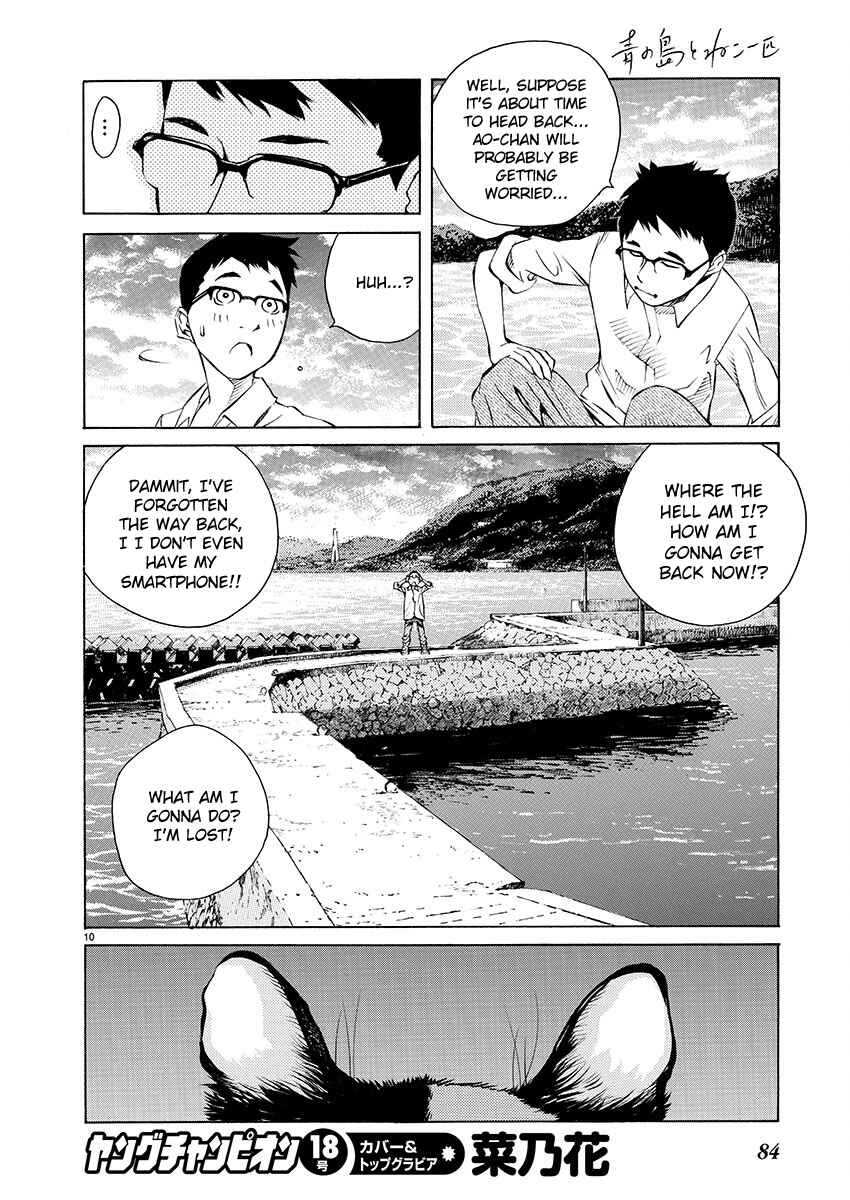 Chapter 2 - Page 8