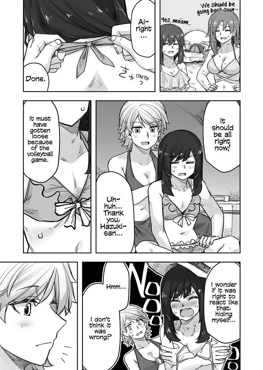 Chapter 66 - Page 1