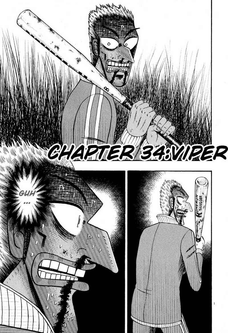 Chapter 34 - Page 5