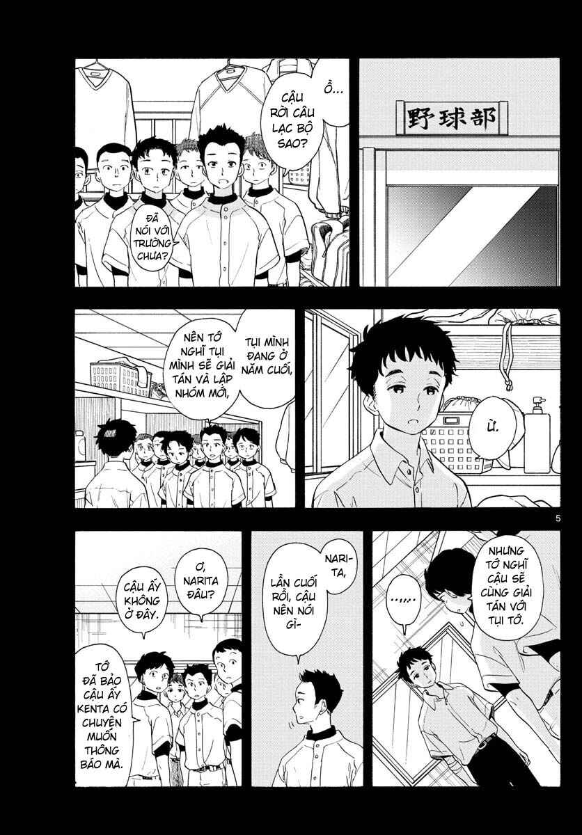 Chapter 224 - Page 5