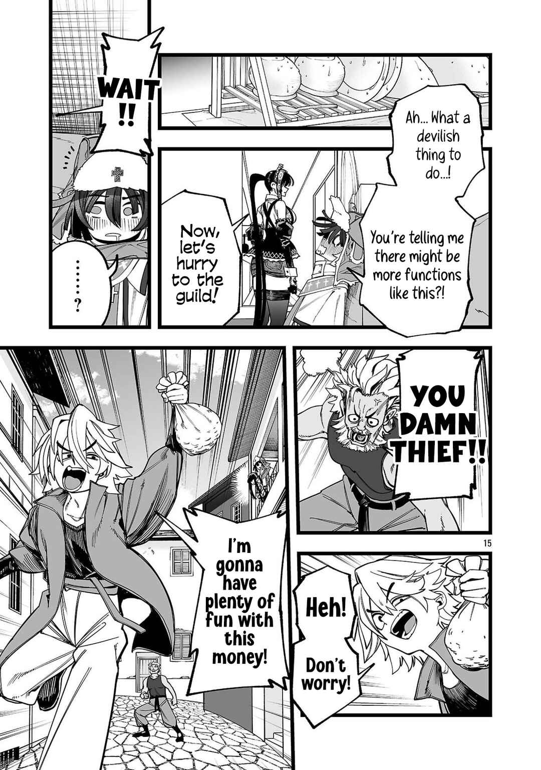 Chapter 2 - Page 16