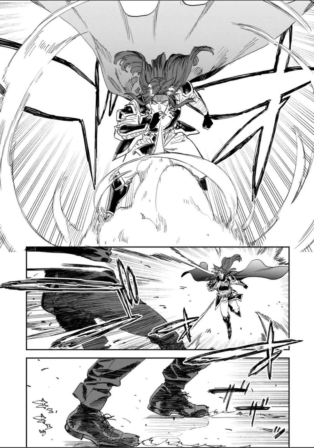 Chapter 244 - Page 11