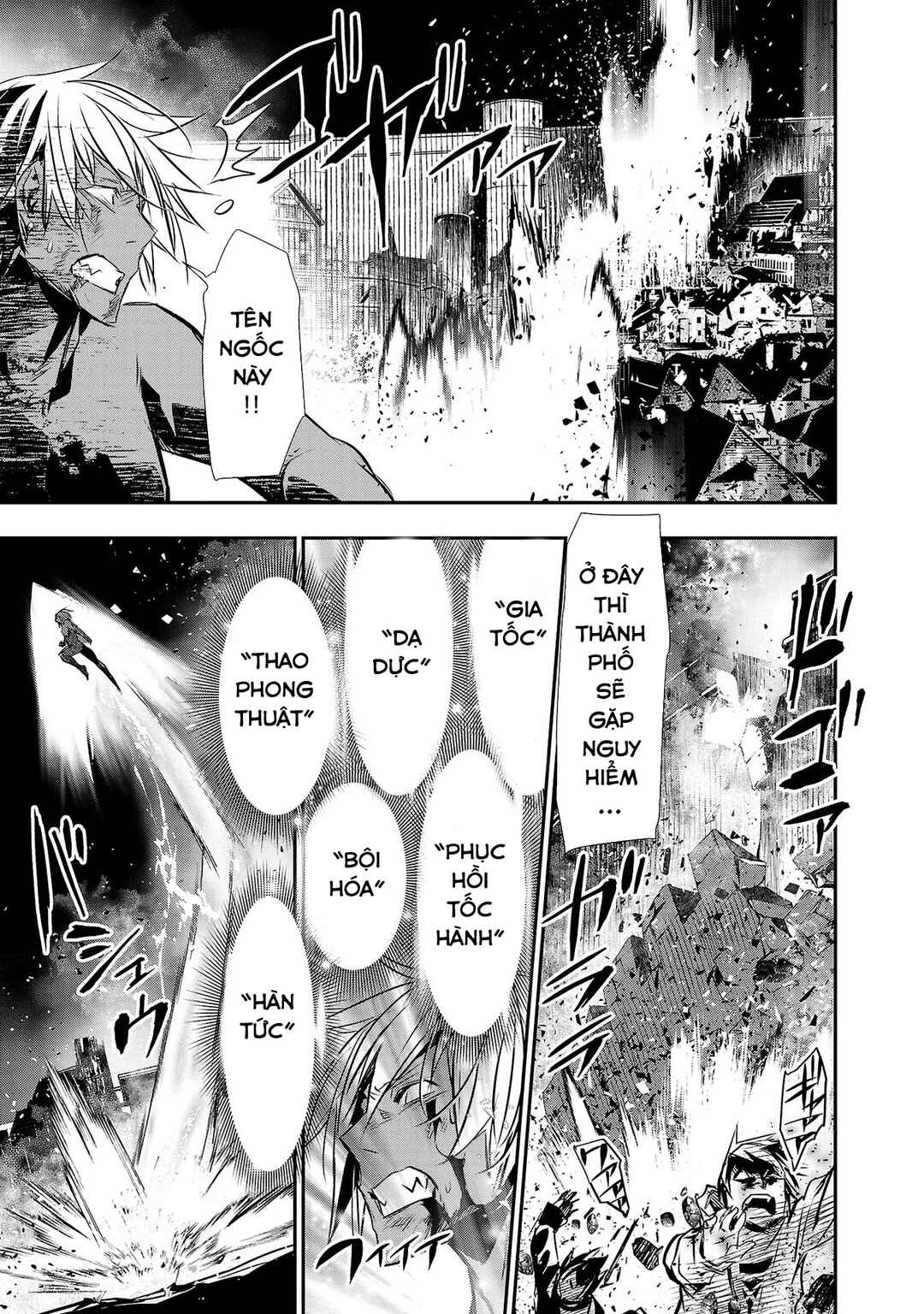 Chapter 25 - Page 6