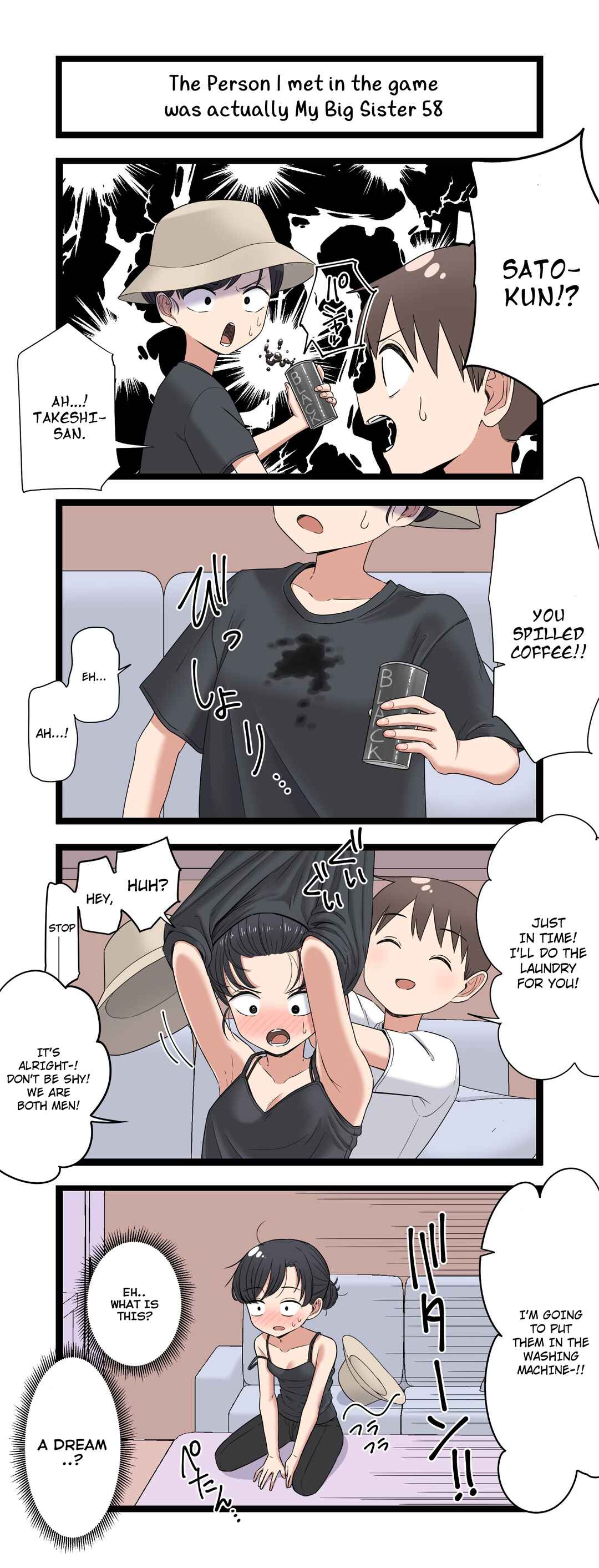 Chapter 58 - Page 1