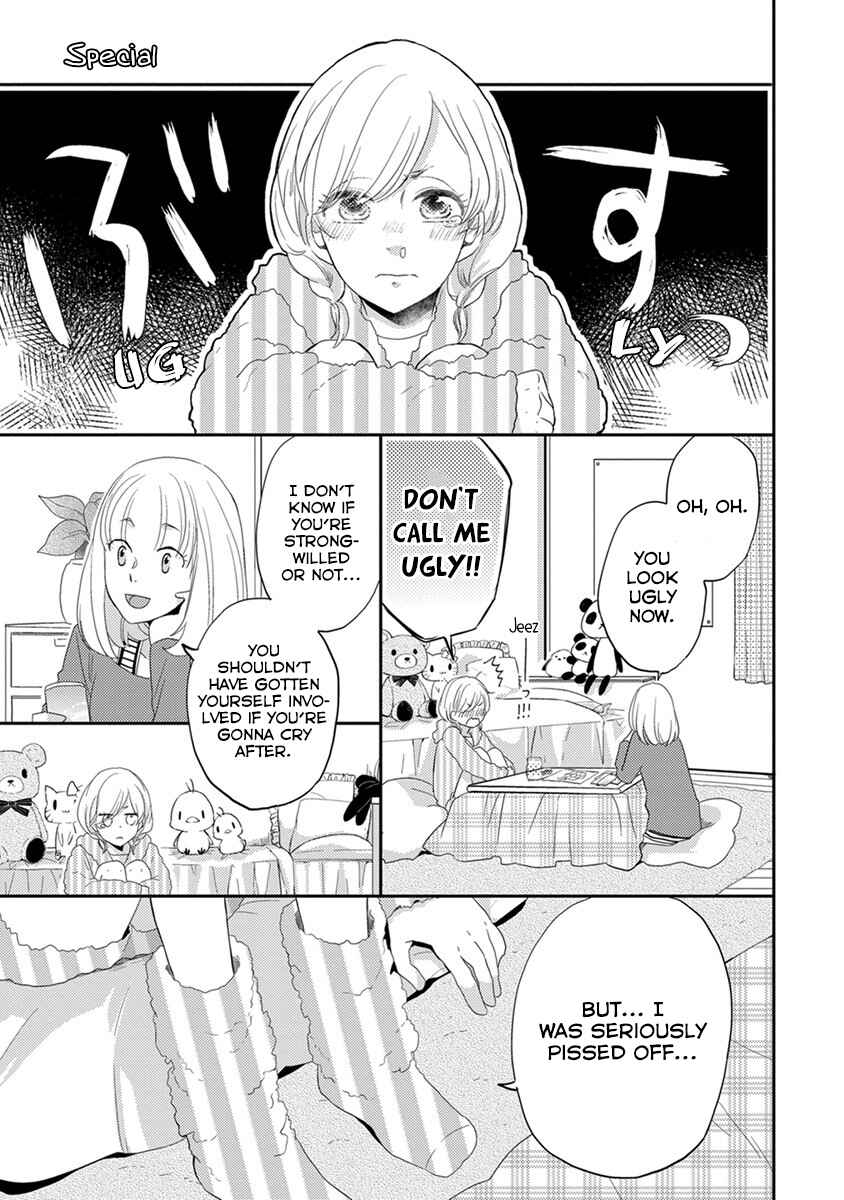 Chapter 23.5 - Page 1