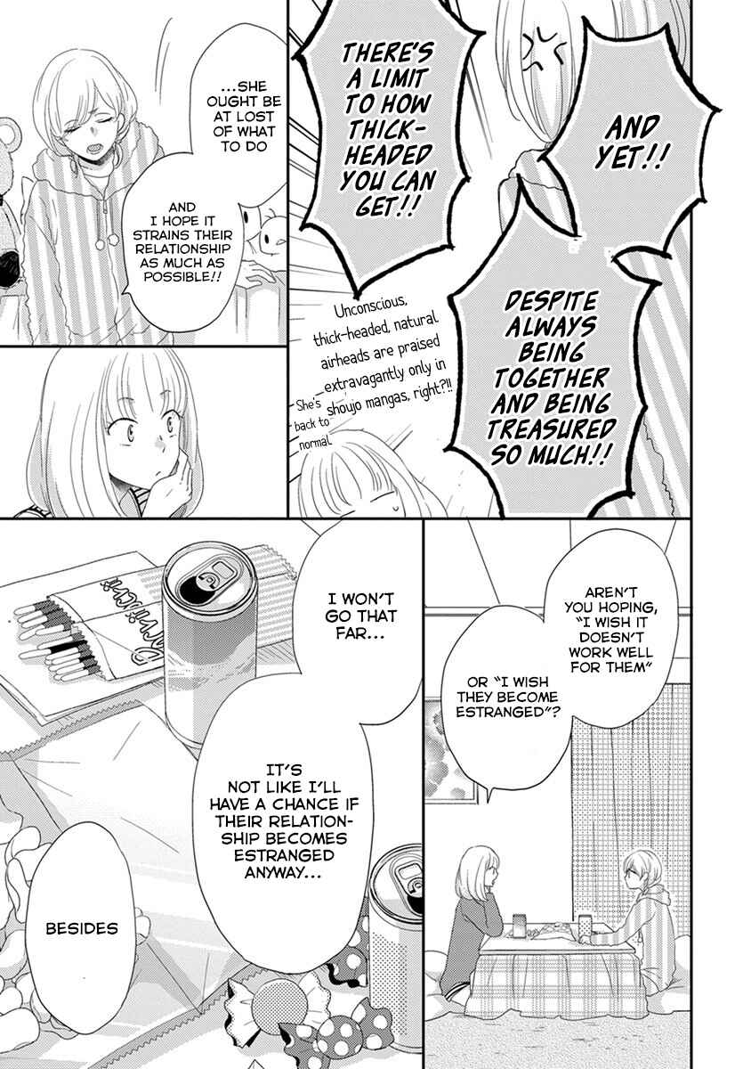 Chapter 23.5 - Page 3