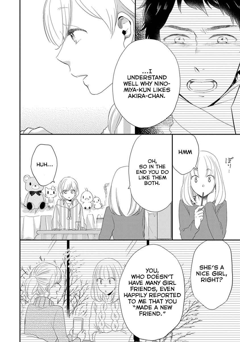 Chapter 23.5 - Page 4