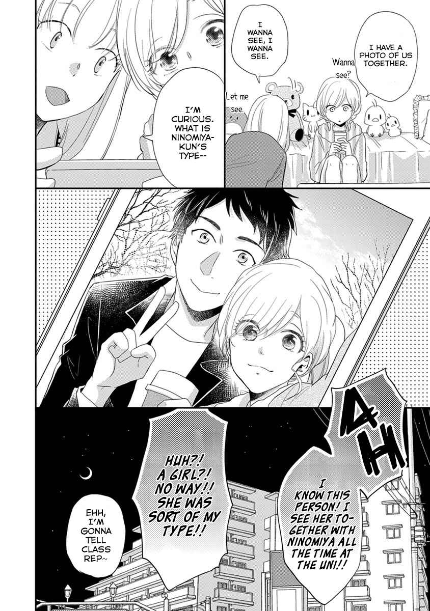 Chapter 23.5 - Page 6