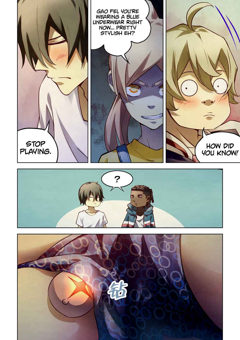 Chapter 153 - Page 11