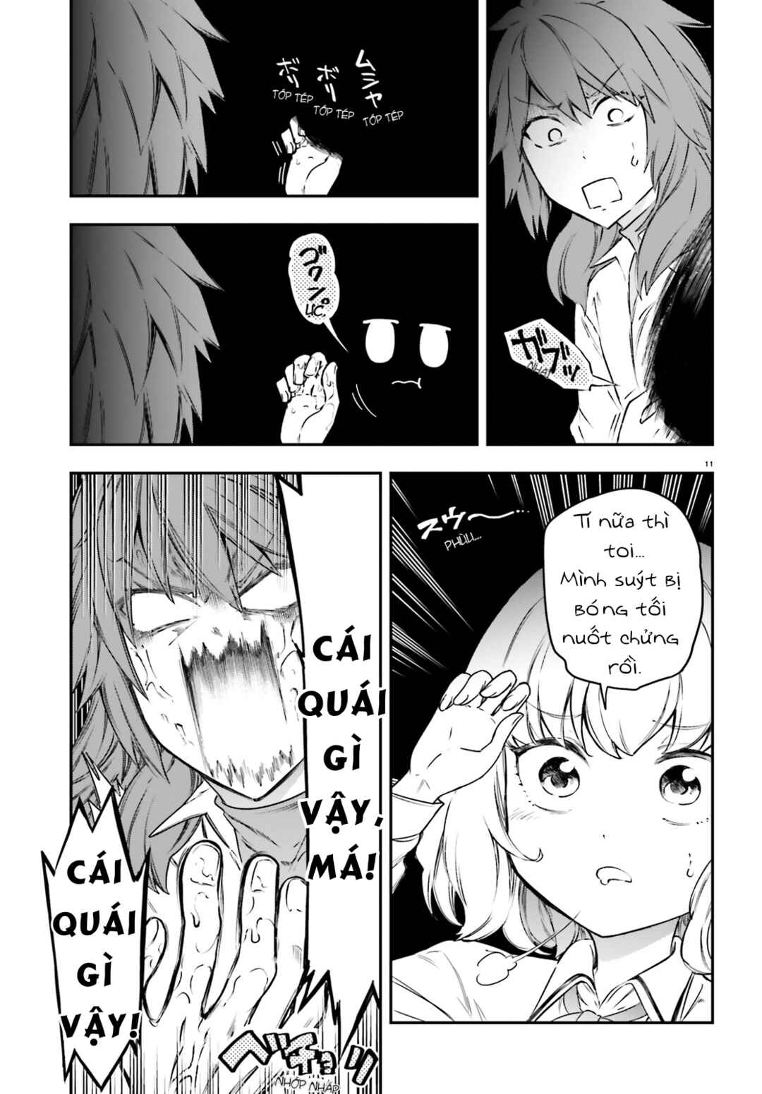 Chapter 154 - Page 12