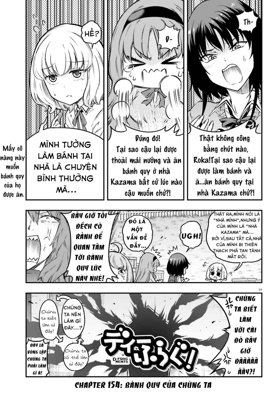 Chapter 154 - Page 2