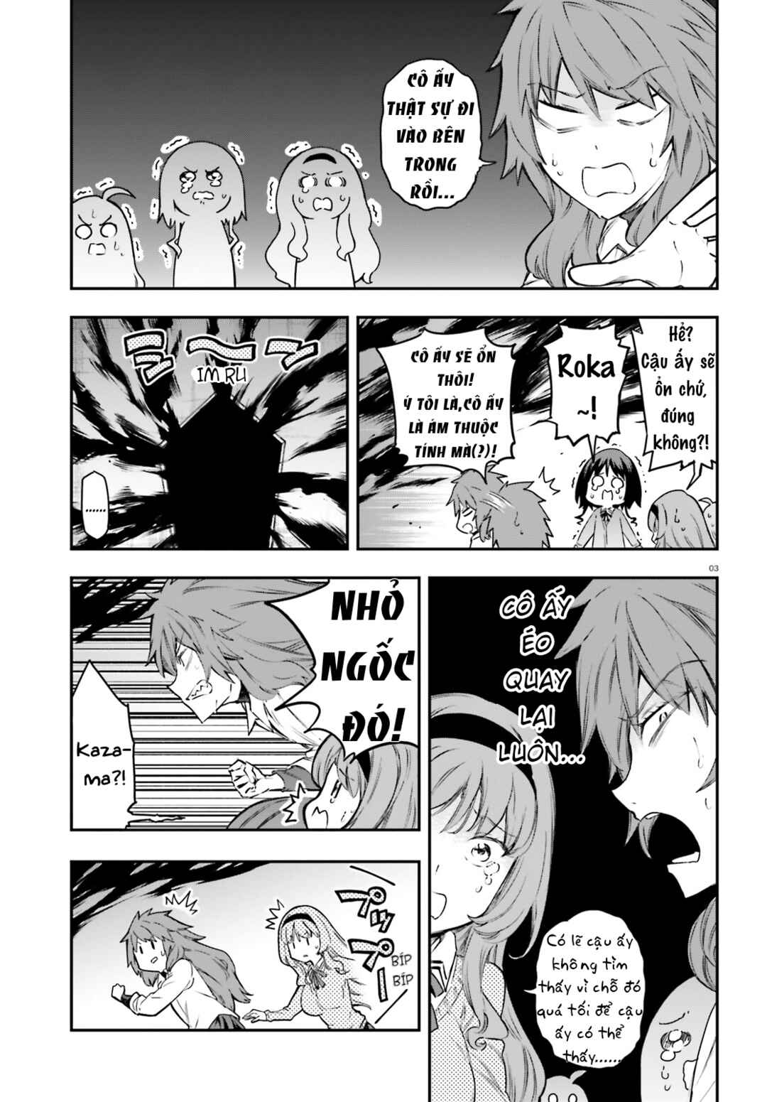 Chapter 154 - Page 4
