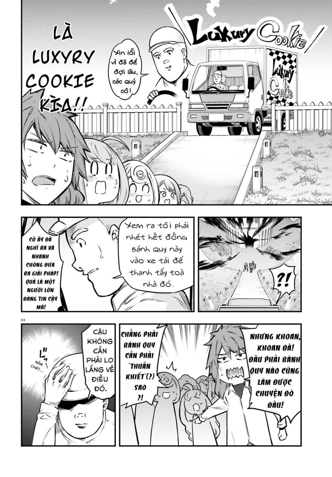 Chapter 154 - Page 5