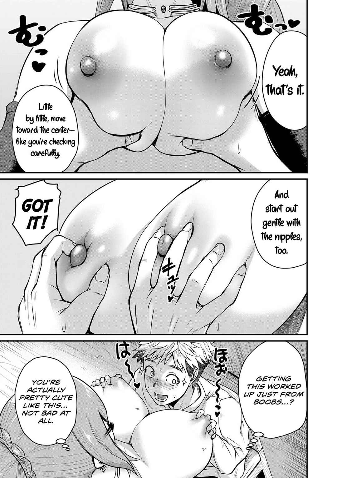 Chapter 4 - Page 14