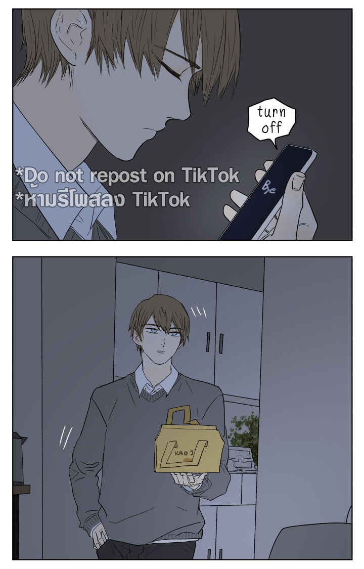 Chapter 83 - Page 19