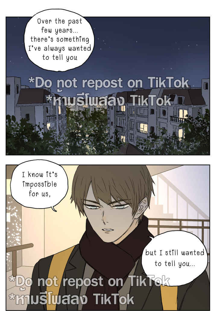 Chapter 83 - Page 2