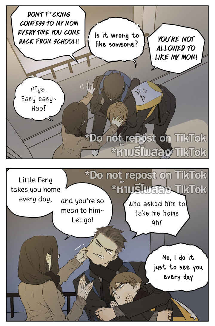 Chapter 83 - Page 4