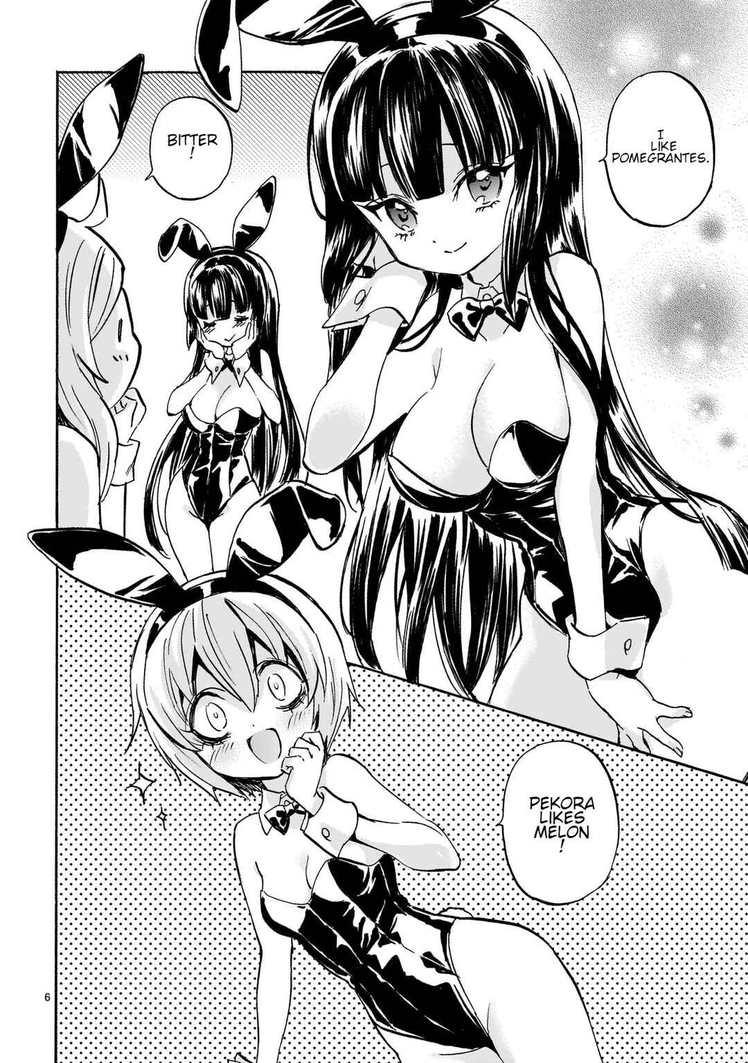 Chapter 258.1 - Page 6