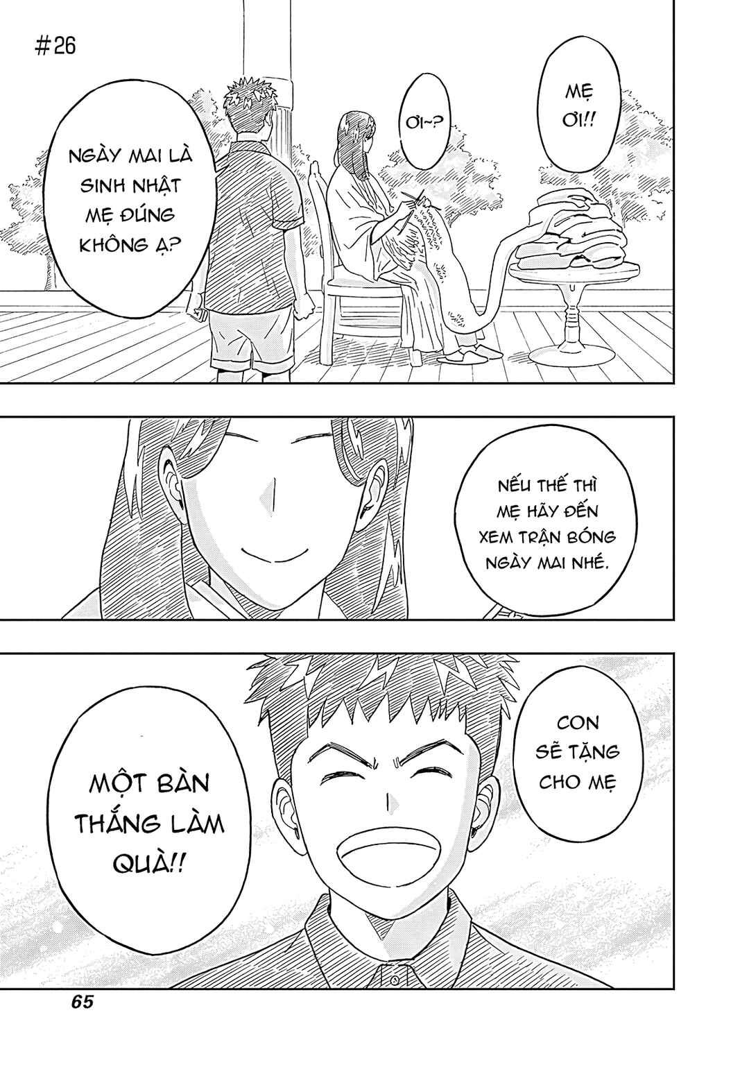 Chapter 26 - Page 2