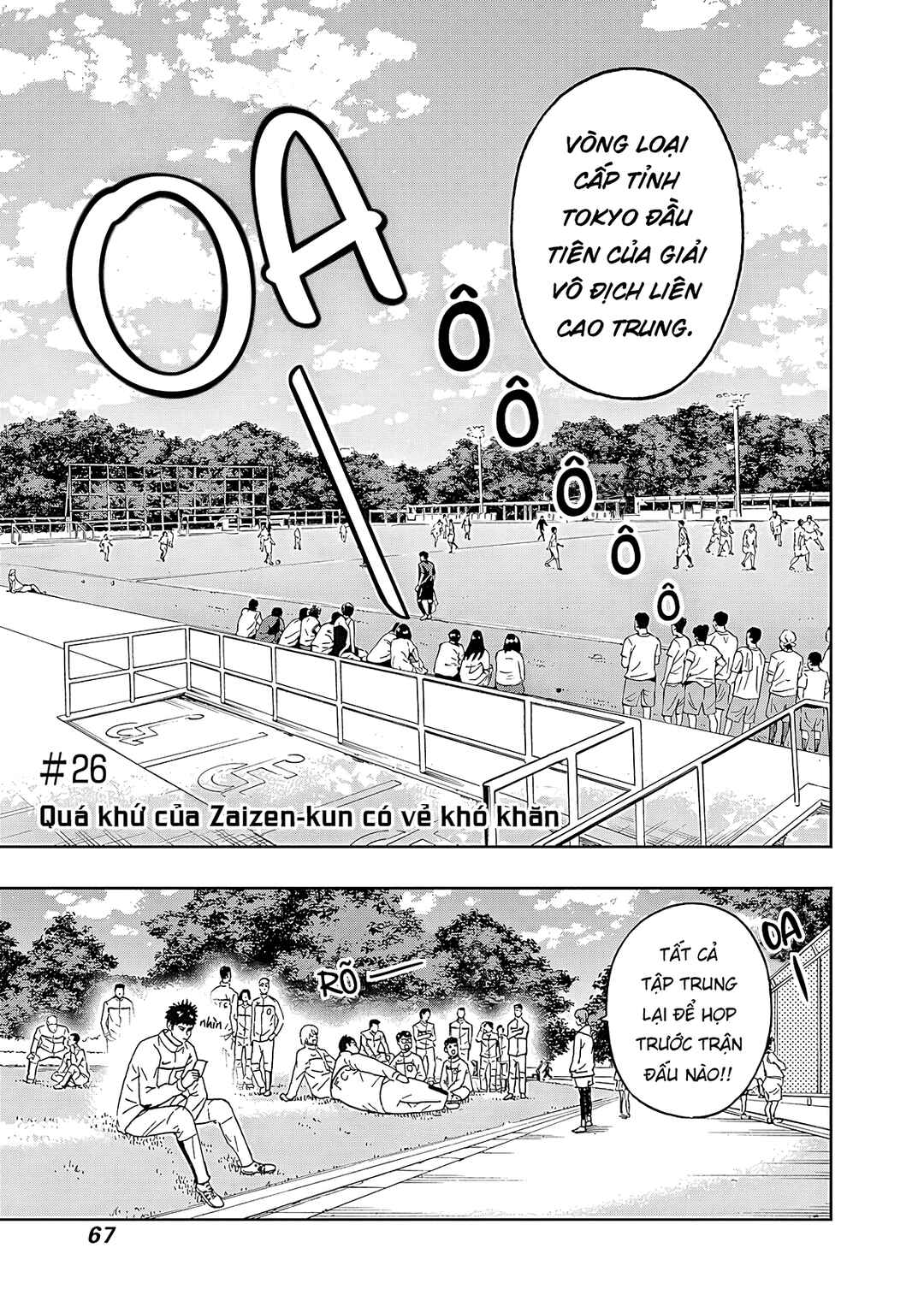 Chapter 26 - Page 4