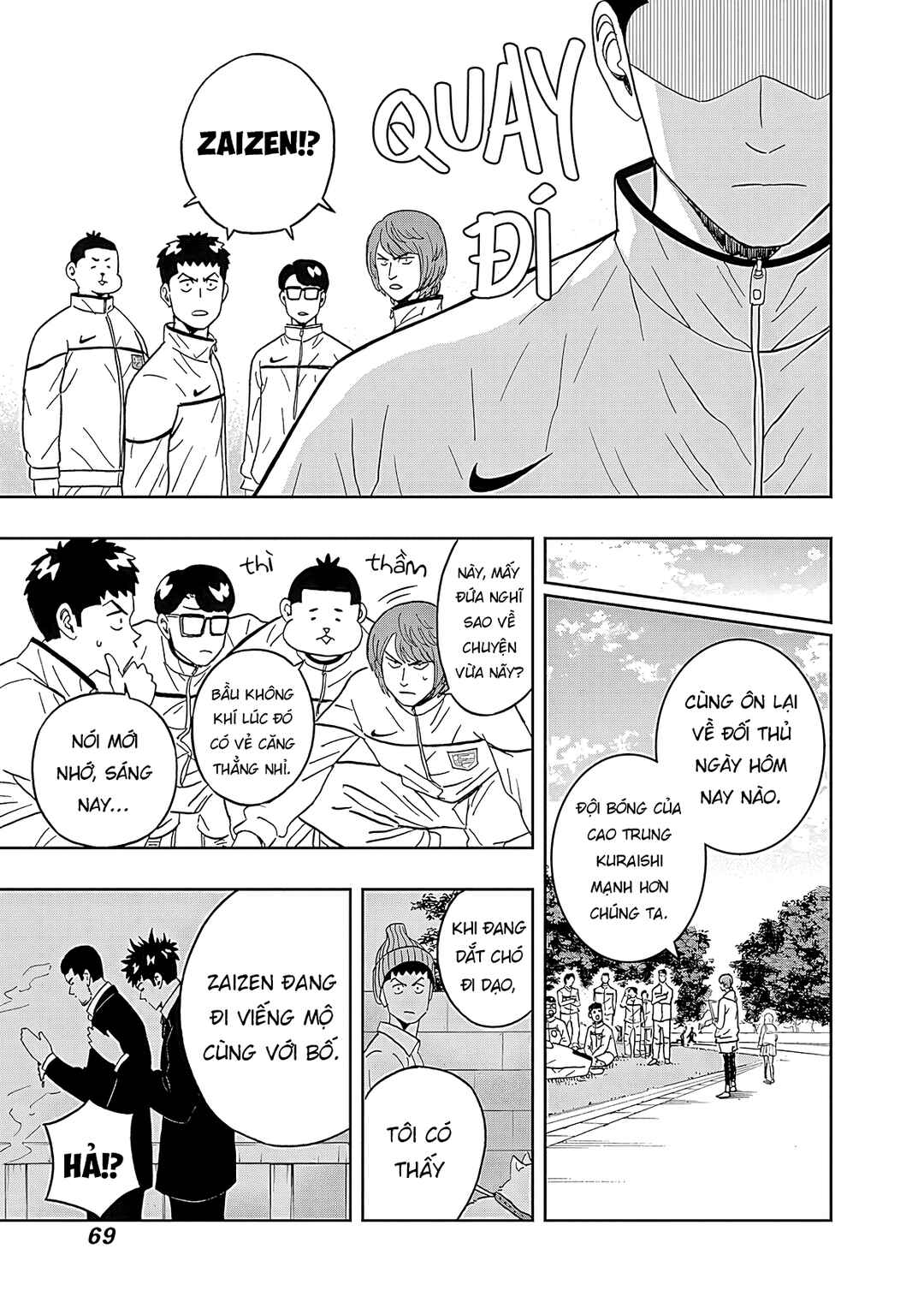 Chapter 26 - Page 6
