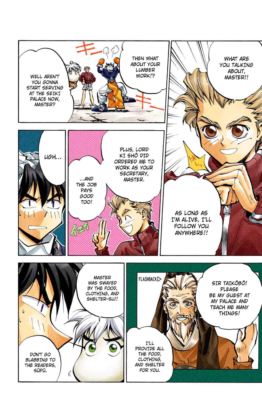 Chapter 29 - Page 4
