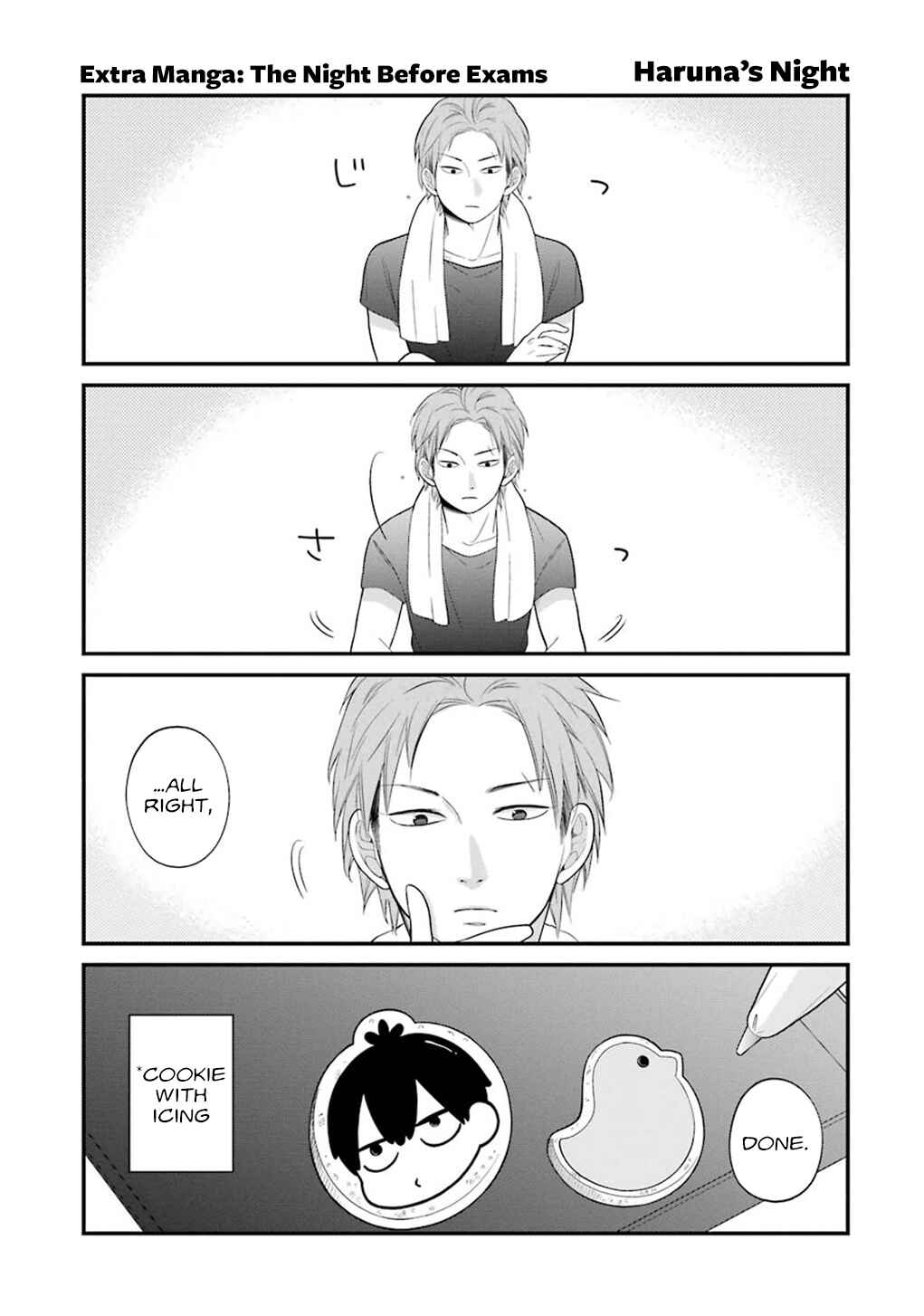 Chapter 11.5 - Page 1