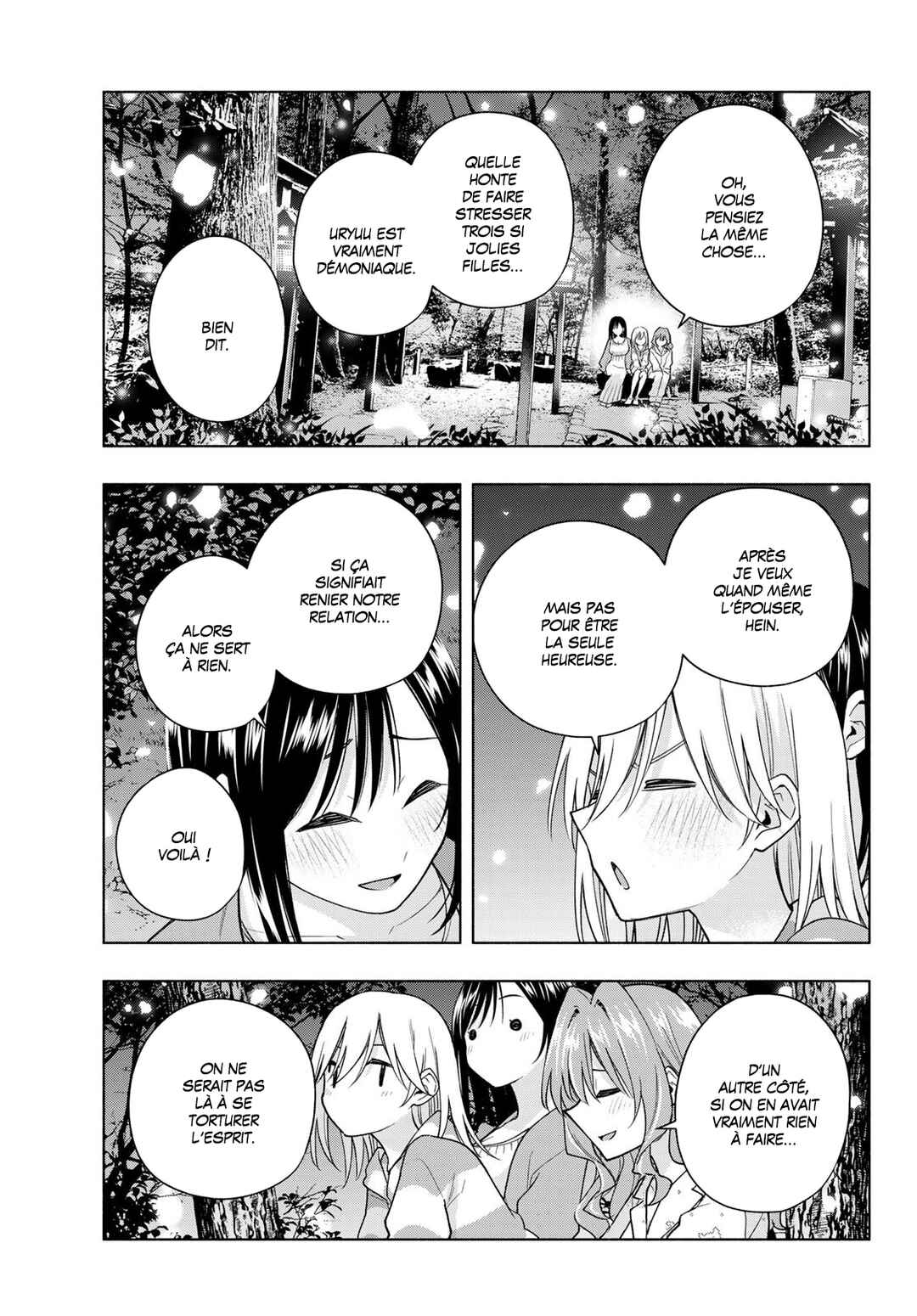 Chapter 184 - Page 15