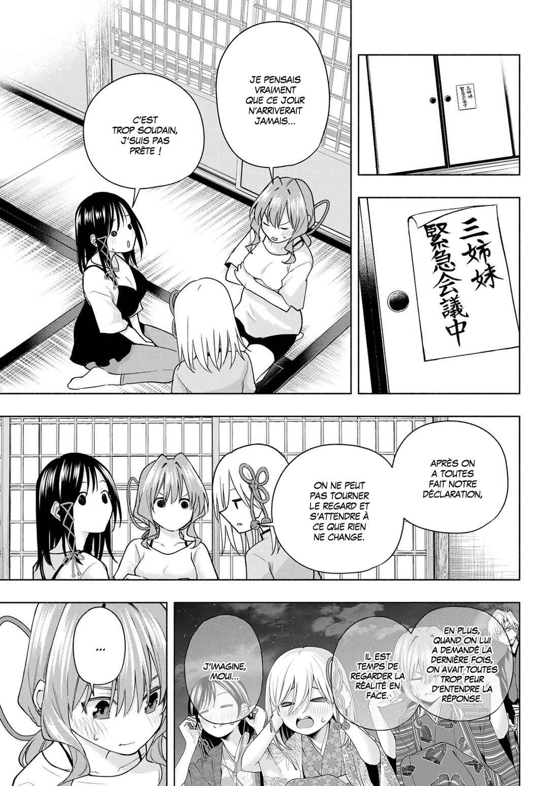 Chapter 184 - Page 5