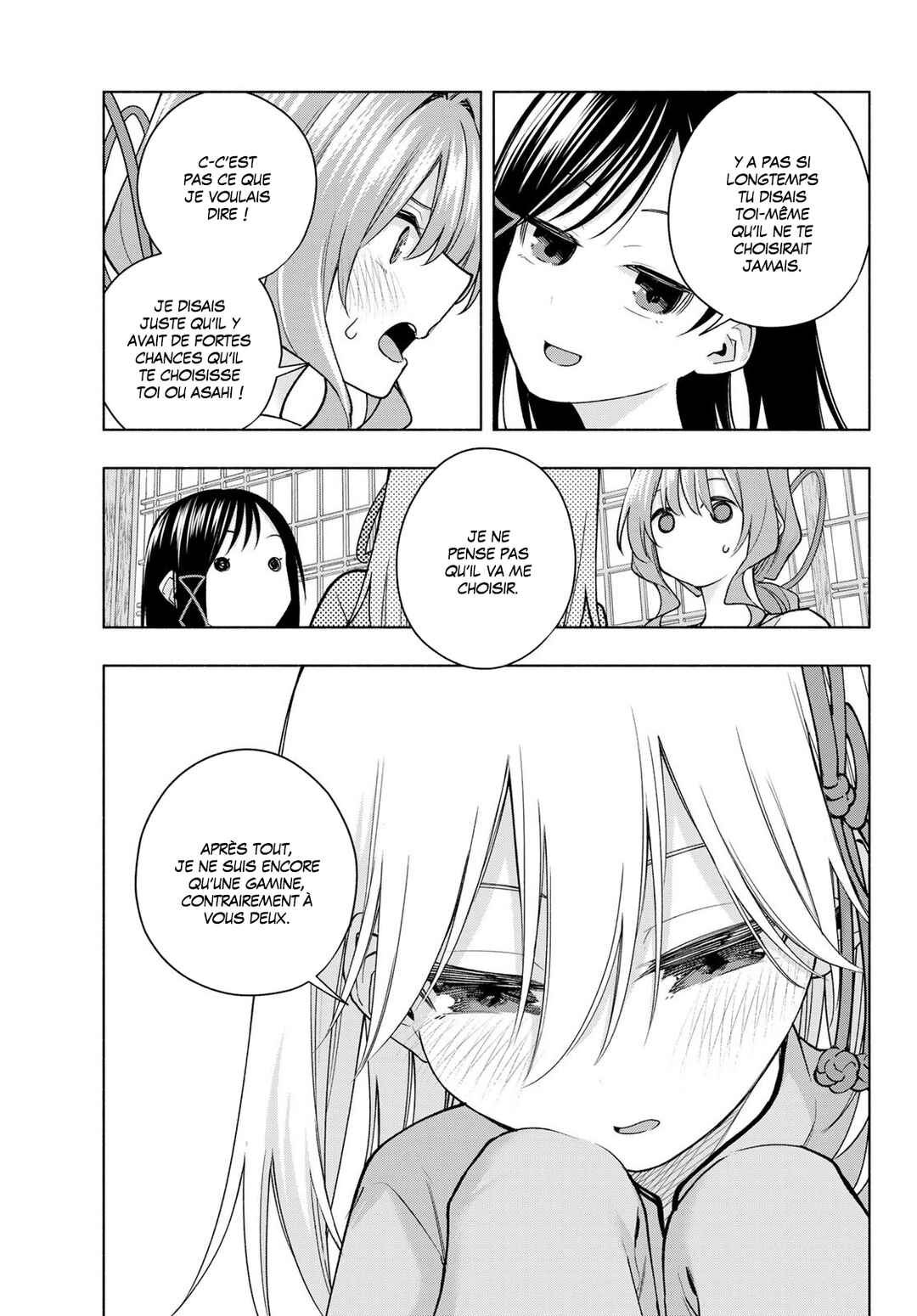 Chapter 184 - Page 7