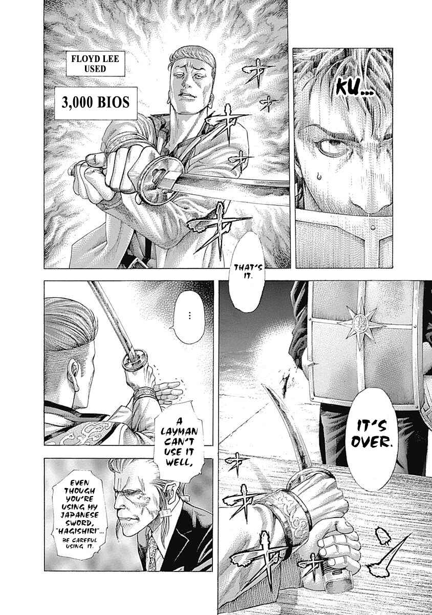 Chapter 366 - Page 12