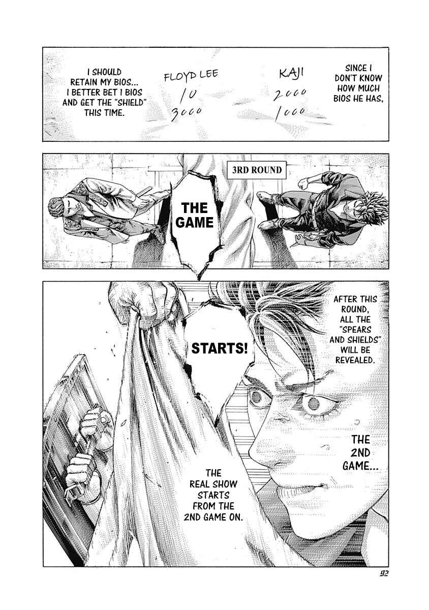 Chapter 366 - Page 16