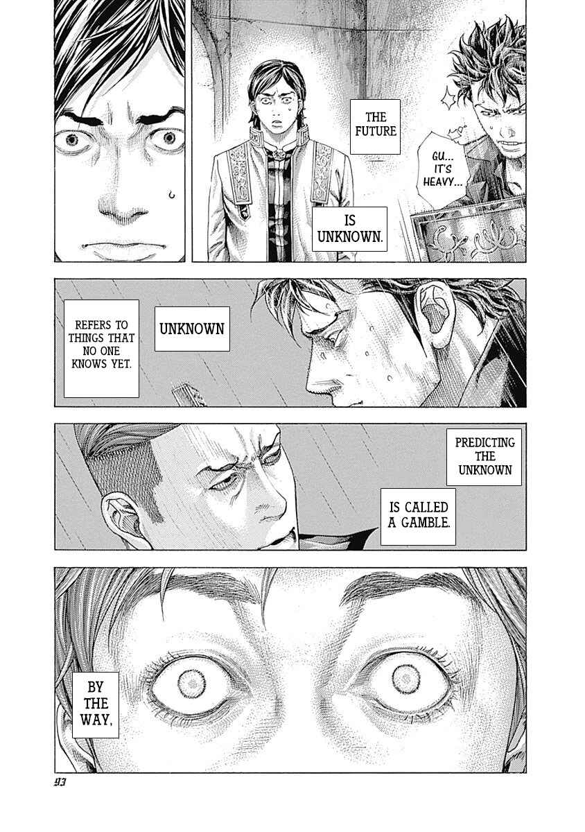 Chapter 366 - Page 17