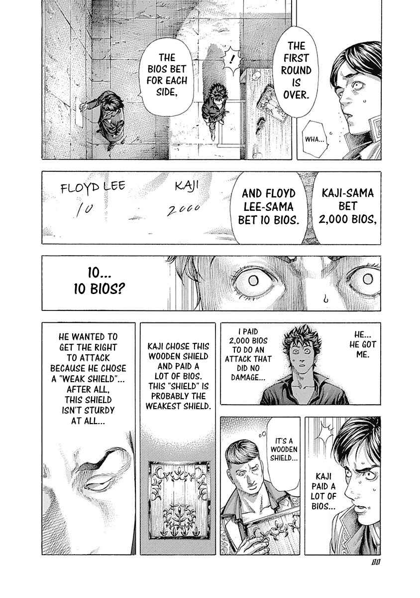 Chapter 366 - Page 4