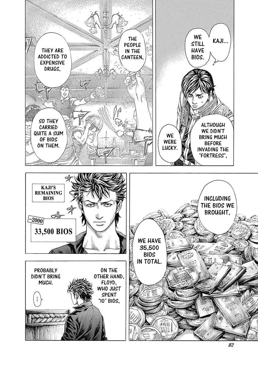 Chapter 366 - Page 6